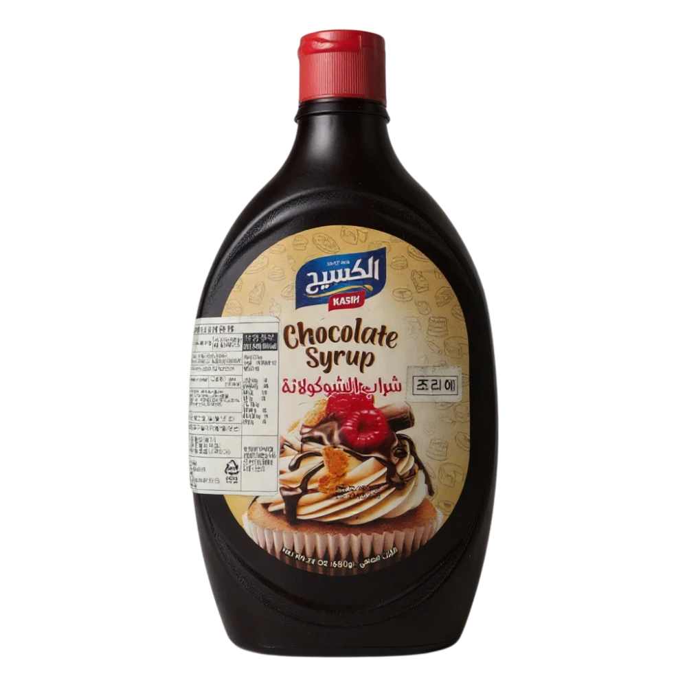 CHOCOLATE SYRUP